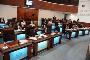 Supervisión a Casa de Gobierno