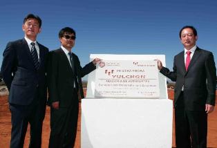 CONCRETAN INVERSIÓN CUATRO NUEVAS EMPRESAS ASIÁTICAS EN 2013 EN ZACATECAS