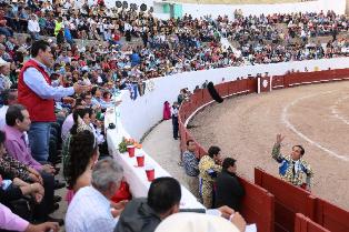 ACUDE MAR A FERIA REGIONAL DE JUCHIPILA 2014