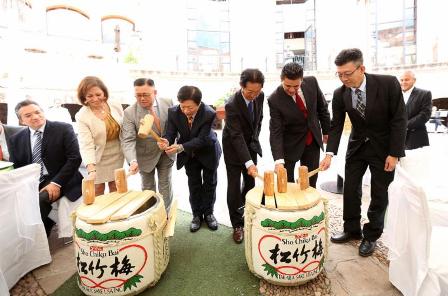 REALIZAN GOBERNADOR Y EMPRESARIOS DE TOYOTA CEREMONIAL JAPONÉS  POR INICIO DE INDUSTRIA