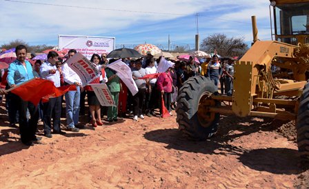 DIO GDH BANDERAZO DE INICIO DE OBRA DE PAVIMENTACIÓN