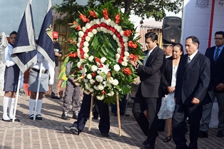 CONMEMORAN EN GUADALUPE ANIVERSARIO LUCTUOSO DE BENITO JUÁREZ