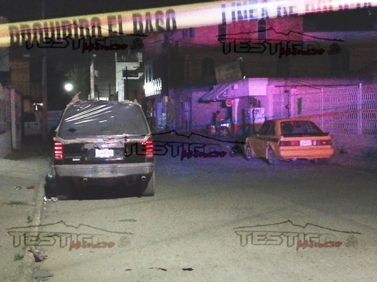 5 MUERTOS Y 17 HERIDOS EN ATAQUE ARMADO EN UNA FUNERARIA