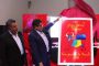 ANUNCIAN GRAN SERIAL TAURINO FRESNILLENSE