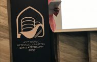 ENCUENTRO DE CENTROS CATEGORÍA 2 DE LA UNESCO, OPORTUNIDAD DE PROMOVER A MÉXICO Y A ZACATECAS