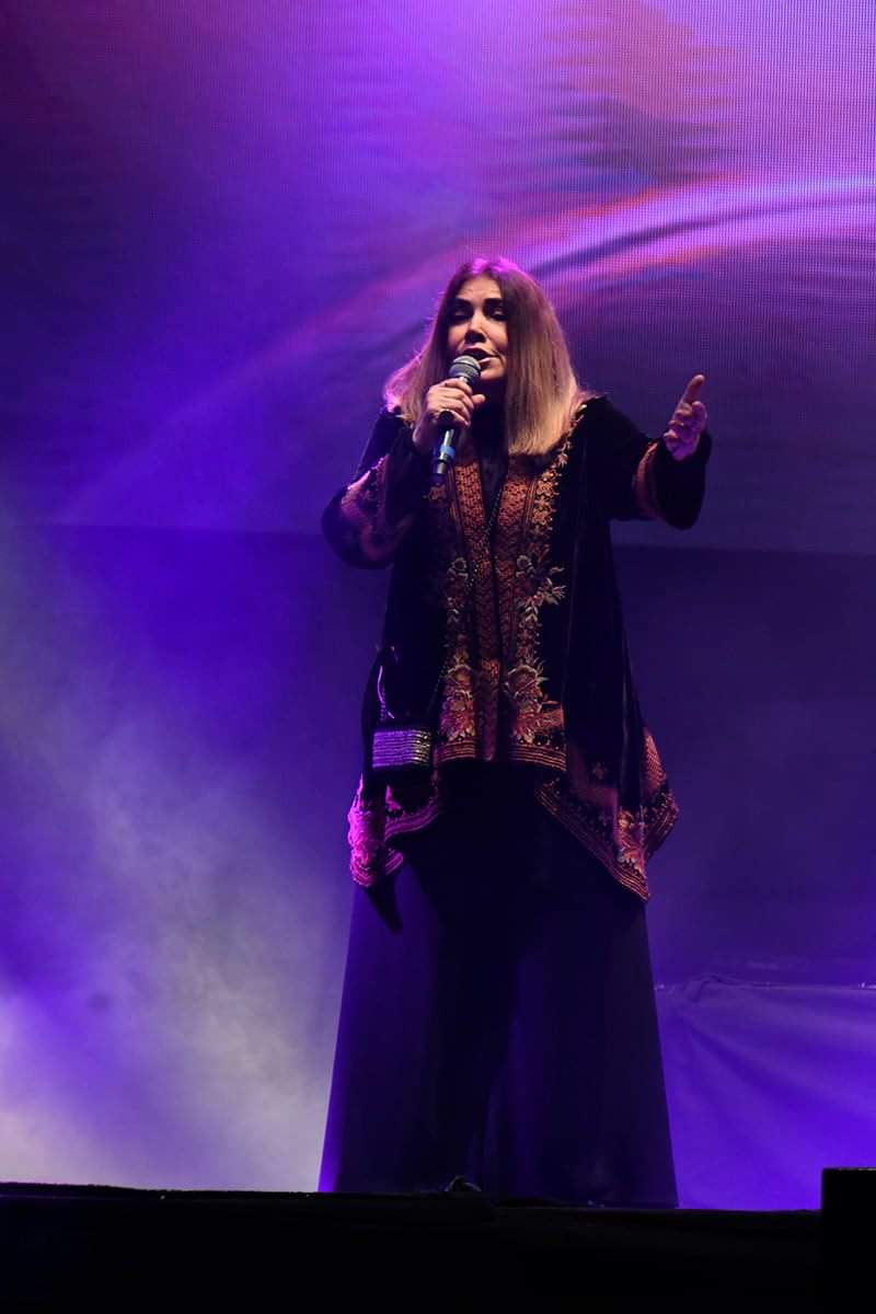 TANIA LIBERTAD ERIZA LA PIEL EN LA FENAZA