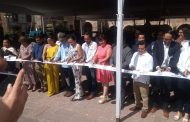 PARTICIPAN EMPRENDEDORES CAPITALINOS EN EL FESTIVAL CIUDADES MEXICANAS PATRIMONIO MUNDIAL