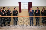 Encabeza Gobernador David Monreal conmemoración de los 200 años de la instalación del TSJEZ