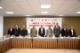 Fortalece Gobernador David Monreal Ávila cooperación con sector minero para garantizar seguridad y desarrollo económico